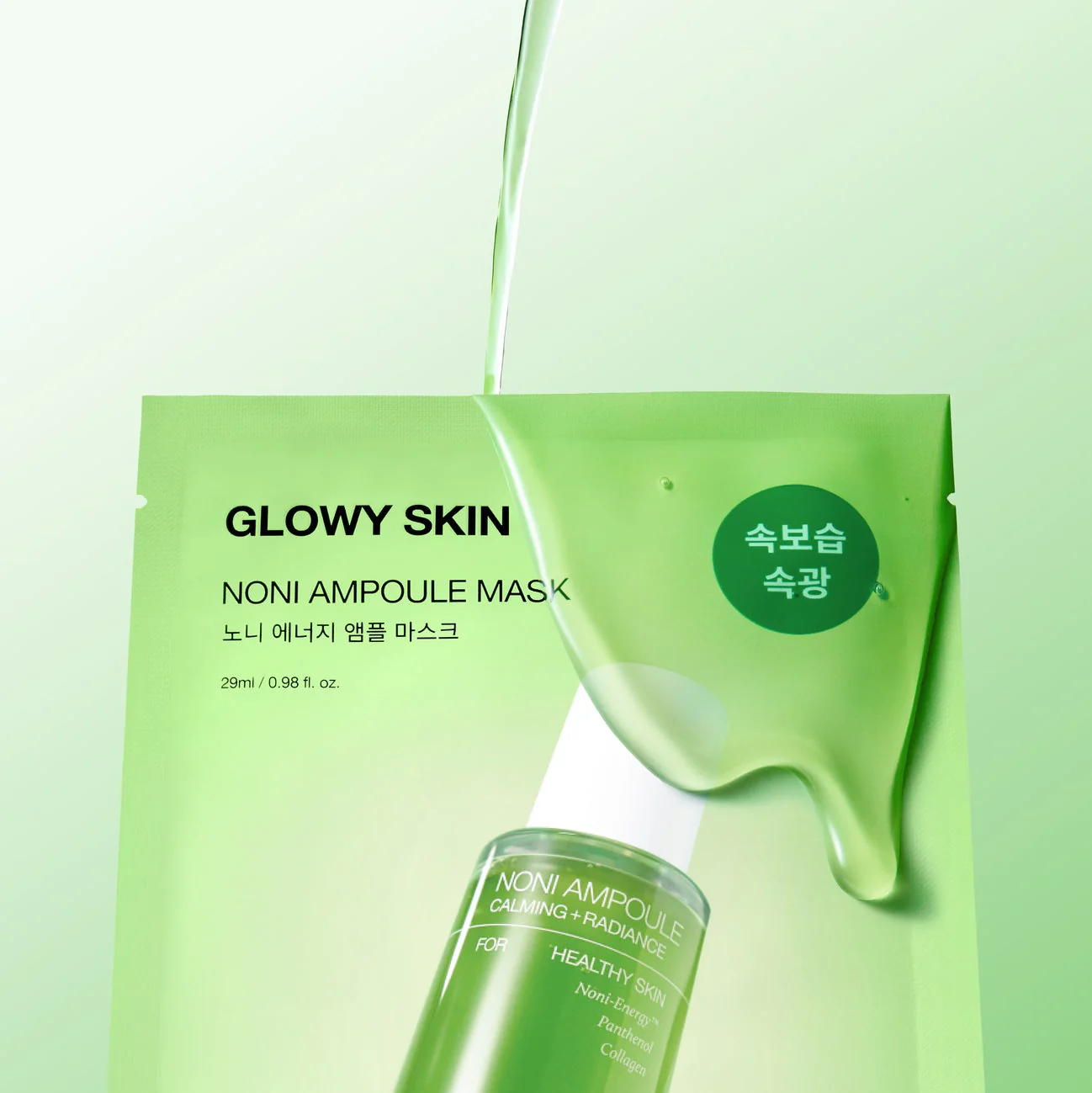 The Real Noni Energy Ampoule Mask (10ea) - Image 3