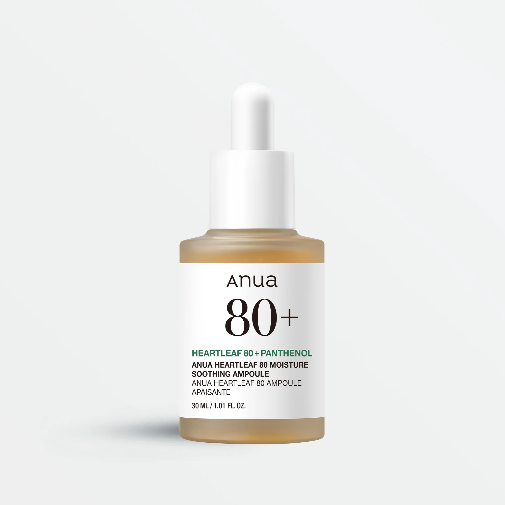 Summer Sale Skincare
